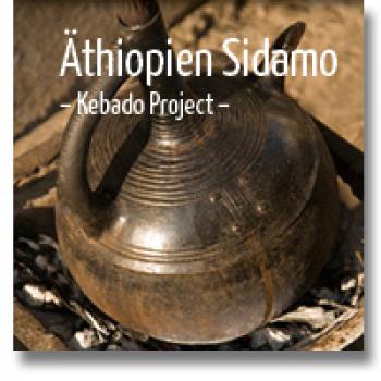 delMocca Kaffeer&ouml;sterei &Auml;THIOPIEN SIDAMO - Kebado Project -