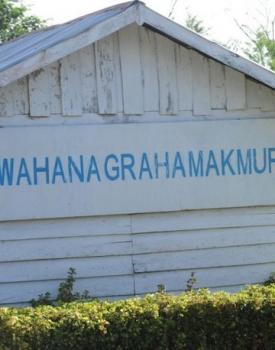 Gebrand Indonesia, Washed Arabica, Sumatra, Wahana Plantation, USDA